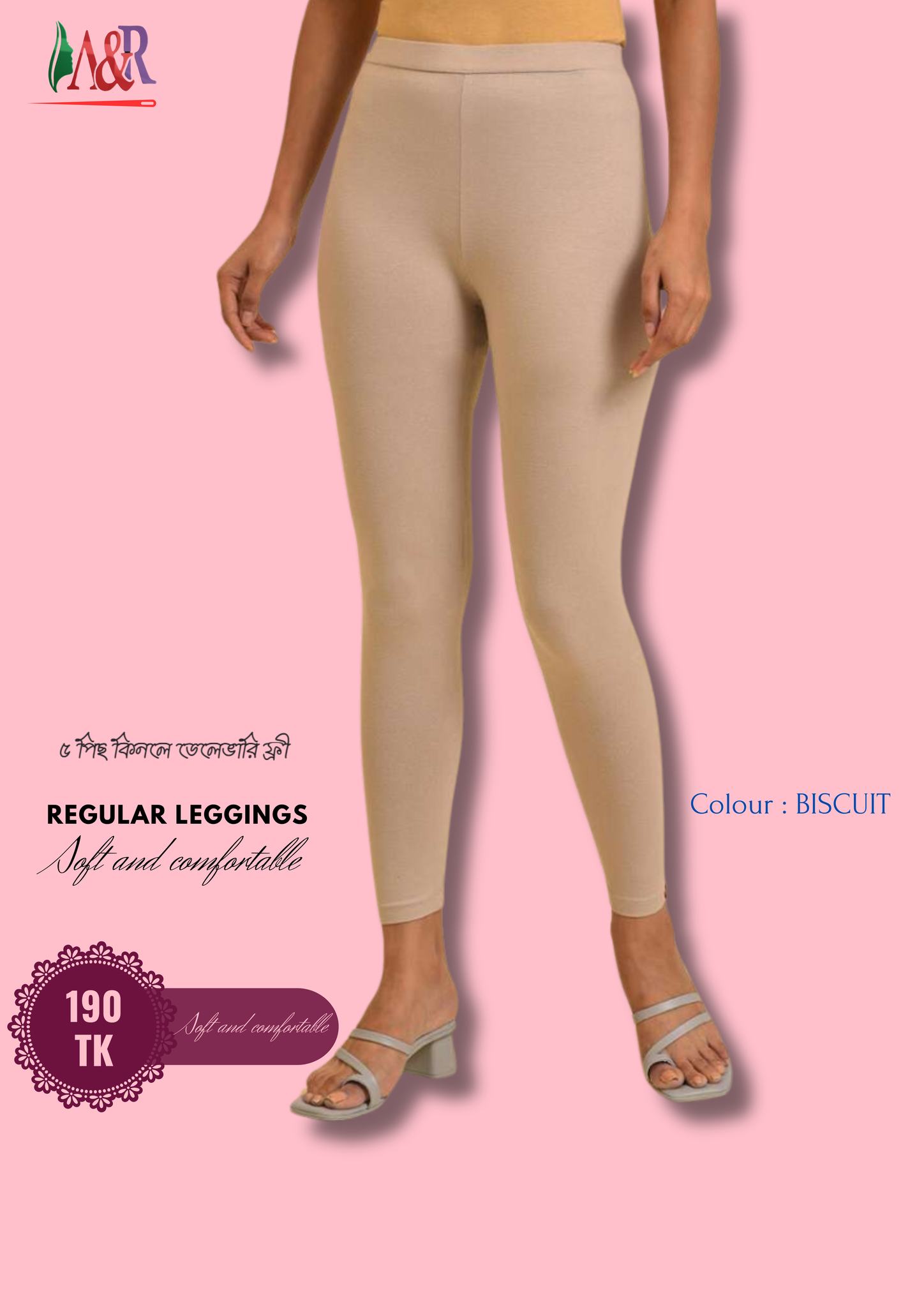 Product 1