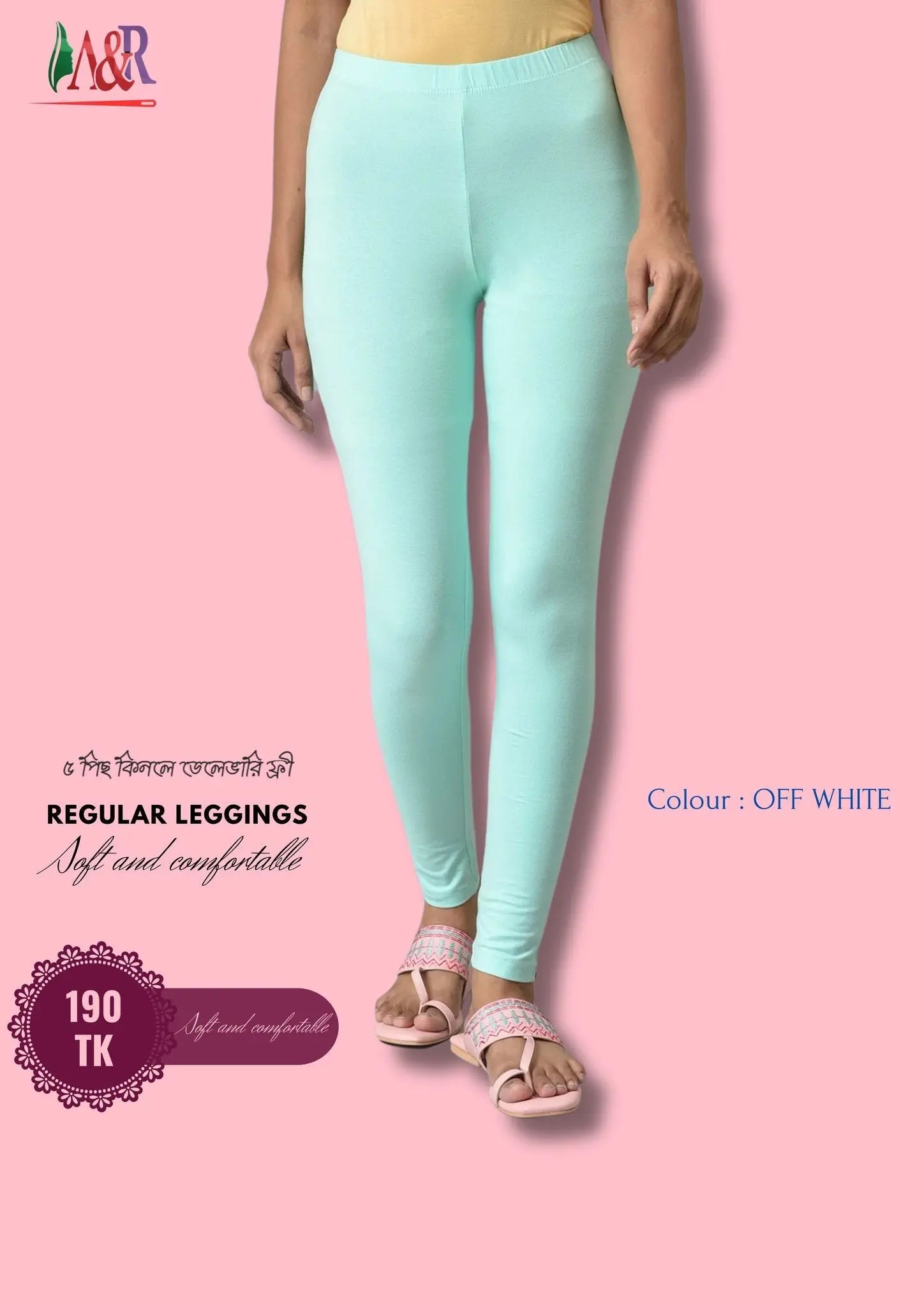 Product 1 - A & R Smart Fashions