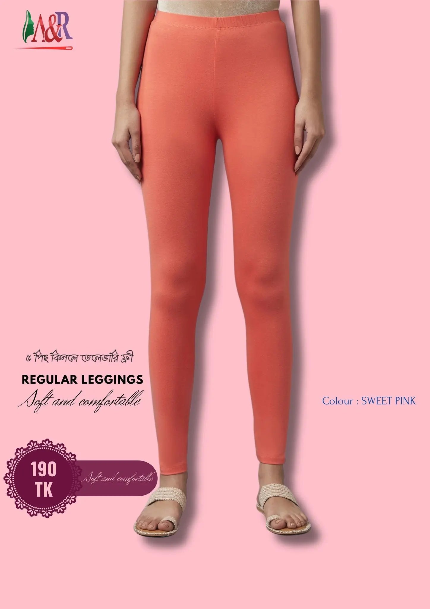 Product 1 - A & R Smart Fashions